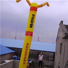 供应空中舞星空中飞人舞星气模