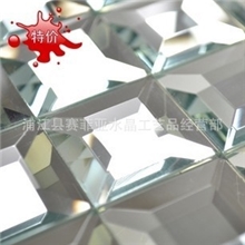 各种颜色规格银色水晶镜面玻璃马赛克背景墙装潢片厂家批发