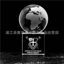 浦江80mm水晶球内雕配底座办公桌摆件纪念品商务礼品
