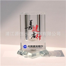 厂家直销旋转水晶笔筒定制透明笔筒文字创意设计广告礼品定制