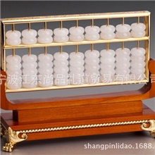 天然A级白玉算盘（小号）高档商务礼品金融机构贵宾客户礼品定制