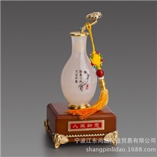 高档商务会议纪念礼品人生如意瓶白玉工艺品礼品定制A级白玉
