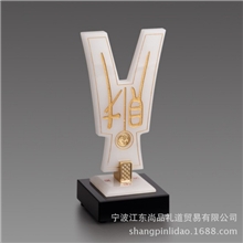 财到白玉工艺品礼品A级白玉带好寓意高档商务会议纪念礼品定制