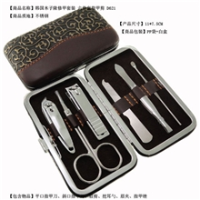 瑞士军刀广告促销五金工具开瓶器(图)