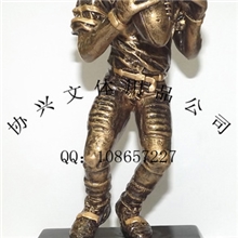 橄榄球奖杯/树脂礼品/体育运动奖杯/纪念装饰工艺品摆件