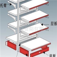 供应便利店货架、超市香烟货架