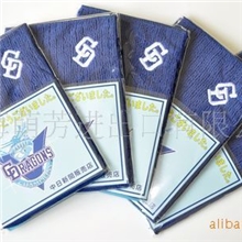 出口的超耐用超吸水超实惠的刺绣抹布