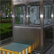 供应岗亭-浙江岗亭-江苏岗亭-不锈钢岗亭-玻璃岗亭