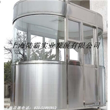 供应岗亭-收费亭-木岗亭-彩票亭-书报亭