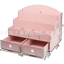 亚克力化妆品展示架，亚克力杂物收纳盒