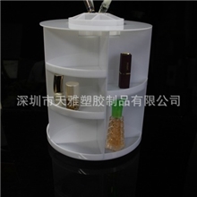 圆形化妆品展示架可旋转展架收纳盒收纳架亚克力展架