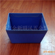 厂家直销家居收纳盒STB104（量大优惠）