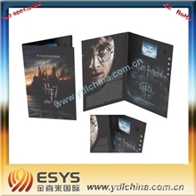 可播放视频及音乐的音乐贺卡音乐卡片