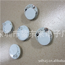 供应LED玩具闪灯机芯礼品盒音乐闪光机芯工艺礼品闪灯配置