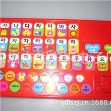 益智书本发声盒早教书发声盒电子书音乐盒