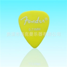 光面尼龙拨片/拨片/吉他配件/厂家批发/正面有LOGO芬达