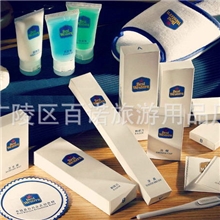 酒店一次性用品批发定制采购价格低质量好的一次性酒店用品