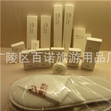 厂价直销酒店用品一次性用品酒店客房用品宾馆用品旅游用品