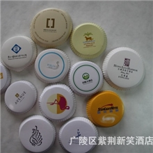 一次性杯盖纸杯盖酒店宾馆客房一次性杯盖旅游杯盖