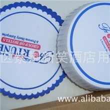 纸杯盖酒店专供宾馆客房用一次性纸杯盖旅游杯盖