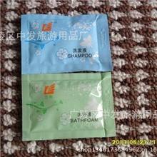 供应宾馆酒店袋装8ML洗发液/沐浴露/软管瓶装20ML洗液液沐浴露
