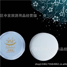 批量酒店宾馆客房一次性用品鞋擦擦鞋器鞋油盒订制