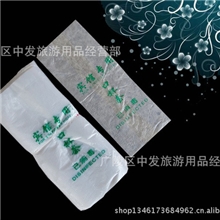 酒店宾馆用品客房洗漱用品加厚一次性塑料口杯套已消毒