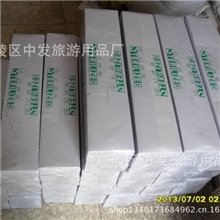 厂价供应马桶封条；宾馆酒店马桶封条；批发定制