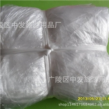 【厂家直销】PE垃圾袋加厚大黑色垃圾袋酒店宾馆医院超市垃圾袋