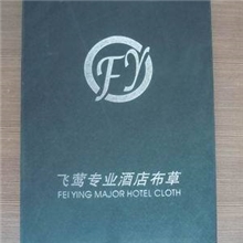 飞莺2013年酒店被套床单布样画册最新版白色提花贡缎布料画册