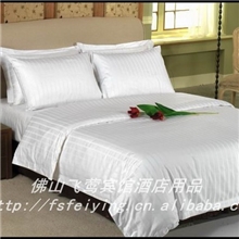 飞莺高档宾馆酒店床上用品1.2米床四件套锻条床品100%全棉