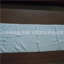 飞莺提花澡巾加长面巾150克洗水强毛巾厂家直销酒店澡巾特价