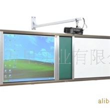 供应多媒体教学设备万里交互式组合白板