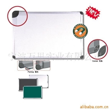 供应欧式铝框磁性板(图)