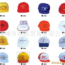 供应学生小黄帽学生安全帽志愿者帽校园志愿者帽