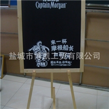 供应酒吧广告黑板酒水广告黑板咖啡黑板饮料广告黑板
