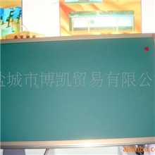 供应高档优质低价黑板