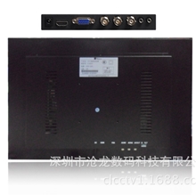 液晶监视器厂家专业销售液晶监视器22寸液晶监视器