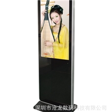 长期生产立式广告机网络广告机42吋立式广告机