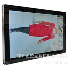 长期供应55寸广告机大尺寸广告机横式广告机