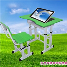 全球首发多媒体平板课桌触控平板课桌触摸平板课桌
