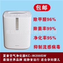 SHARP/夏普空气净化器KC-W200SW特价加湿除甲醛病毒
