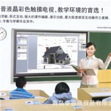 夏普交互式液晶电子白板首选青岛泰鑫成贸易有限公司