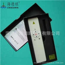 专业供应空中飞鼠遥控无线空中飞鼠各种空中飞鼠usb