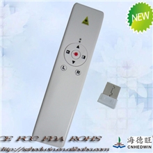 体感空中飞鼠加工空中飞鼠价格系列新奇特无线空中飞鼠