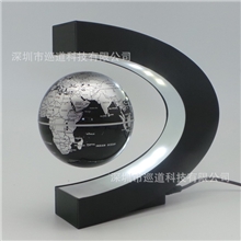 磁悬浮地球仪磁悬浮C形地球仪上悬浮地球仪-3寸-银球