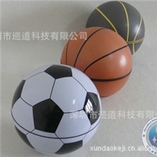 磁悬浮运动球文教礼品科教运动玩具磁悬浮礼品