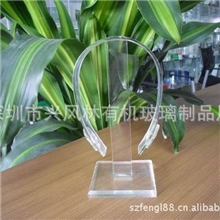 展销会专用头戴式大耳机亚克力展示架