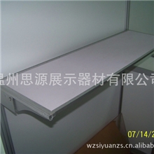 展览器材层板广交会层板展示托架铝合金包边层板托板支架板