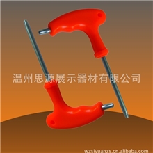 T型梅花扳手桁架八棱柱三卡锁方柱地台